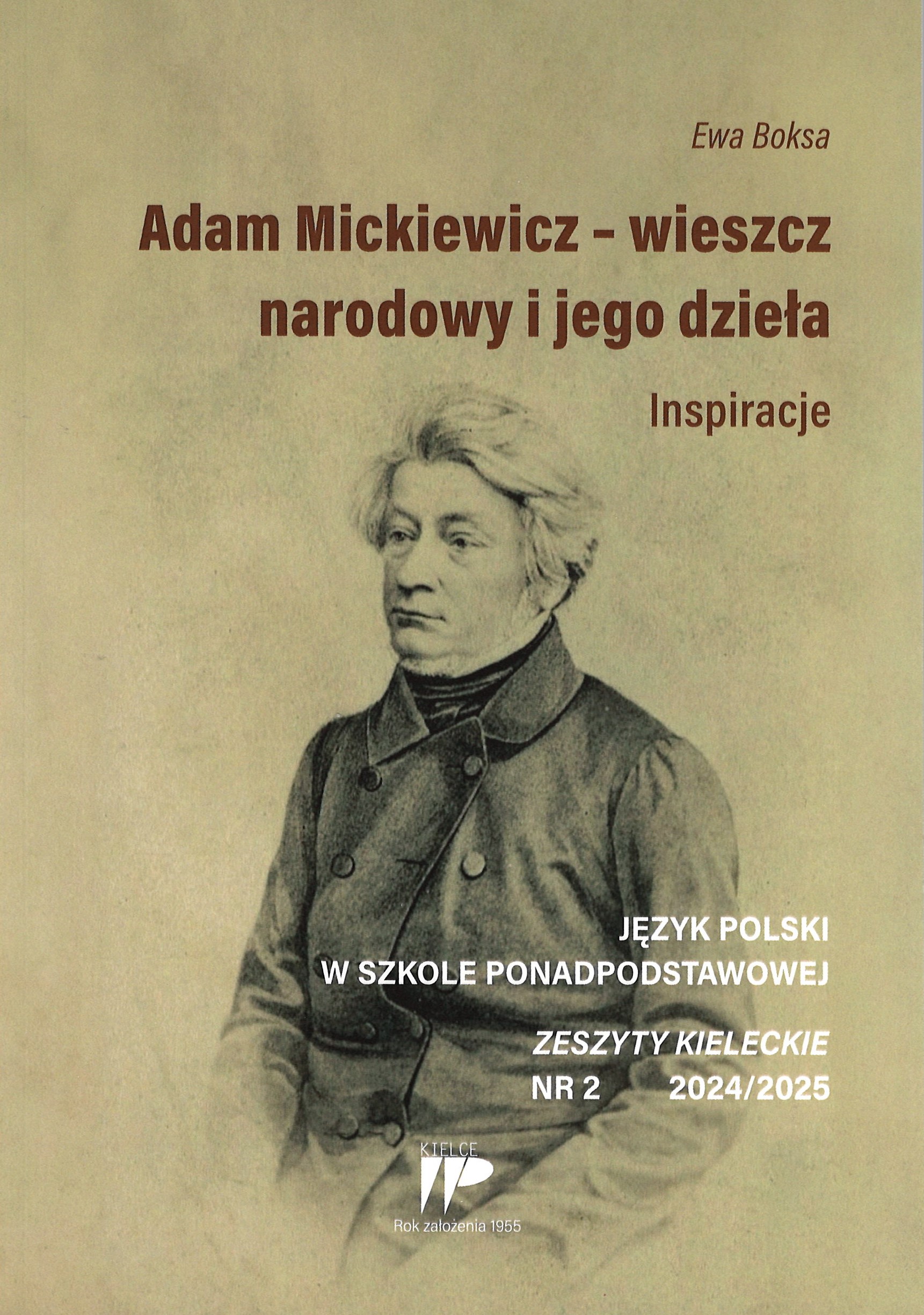 Język Polski w Szkole Ponadpodstawowej