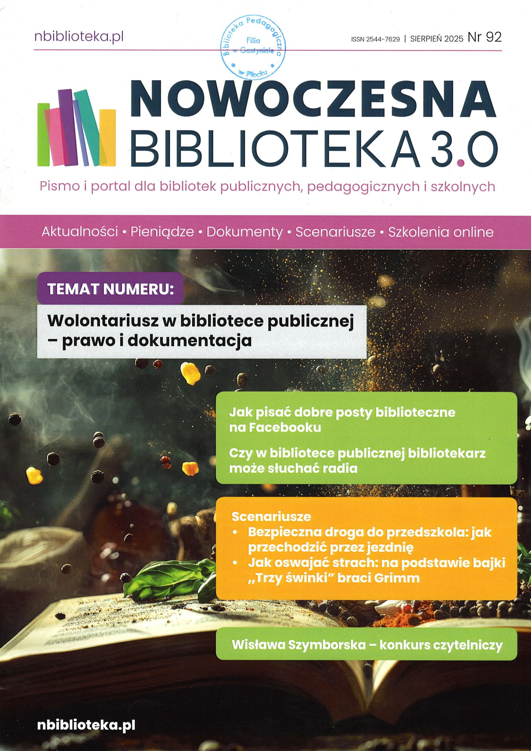Nowoczesna Biblioteka 3.0