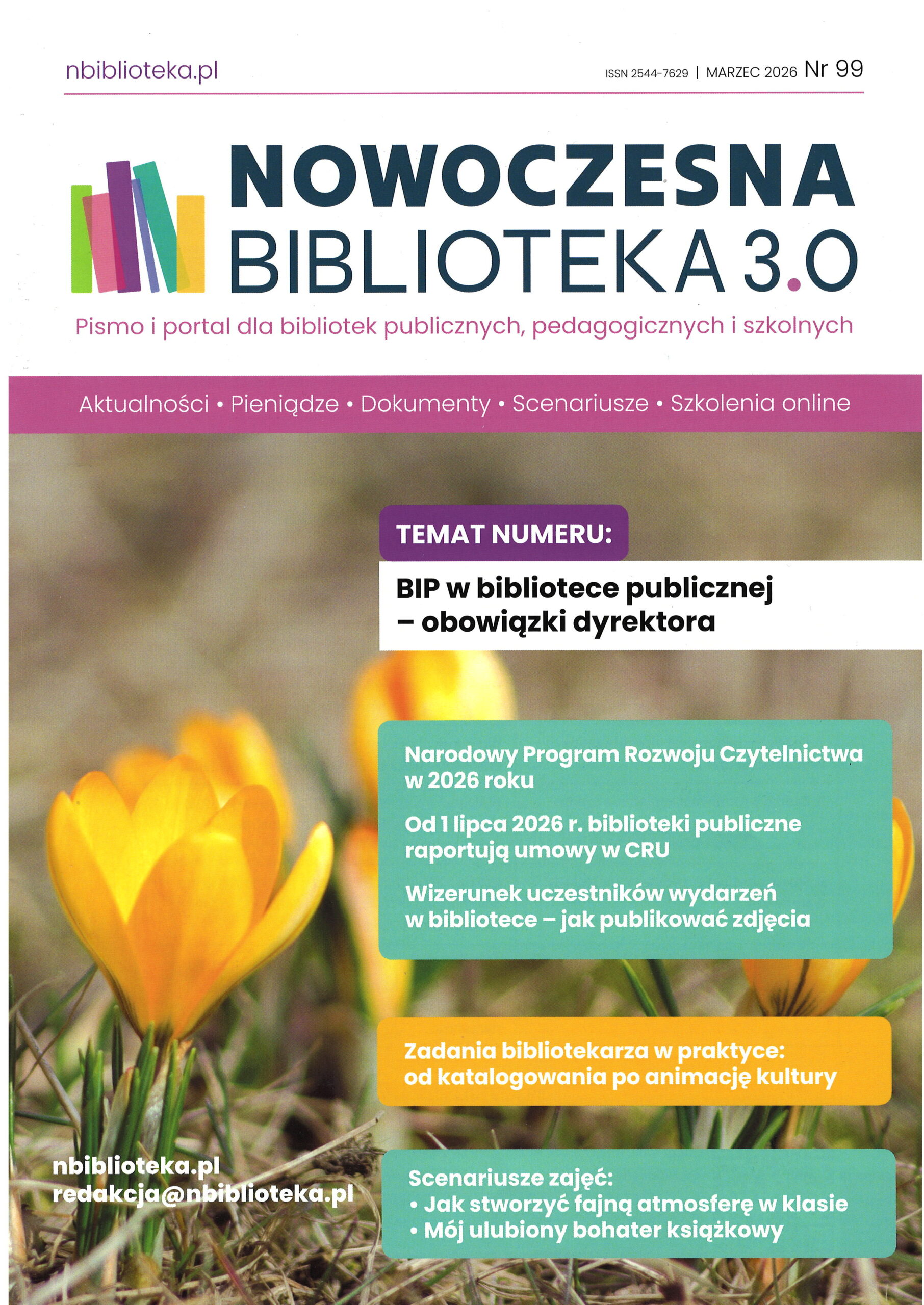 Nowoczesna Biblioteka 3.0