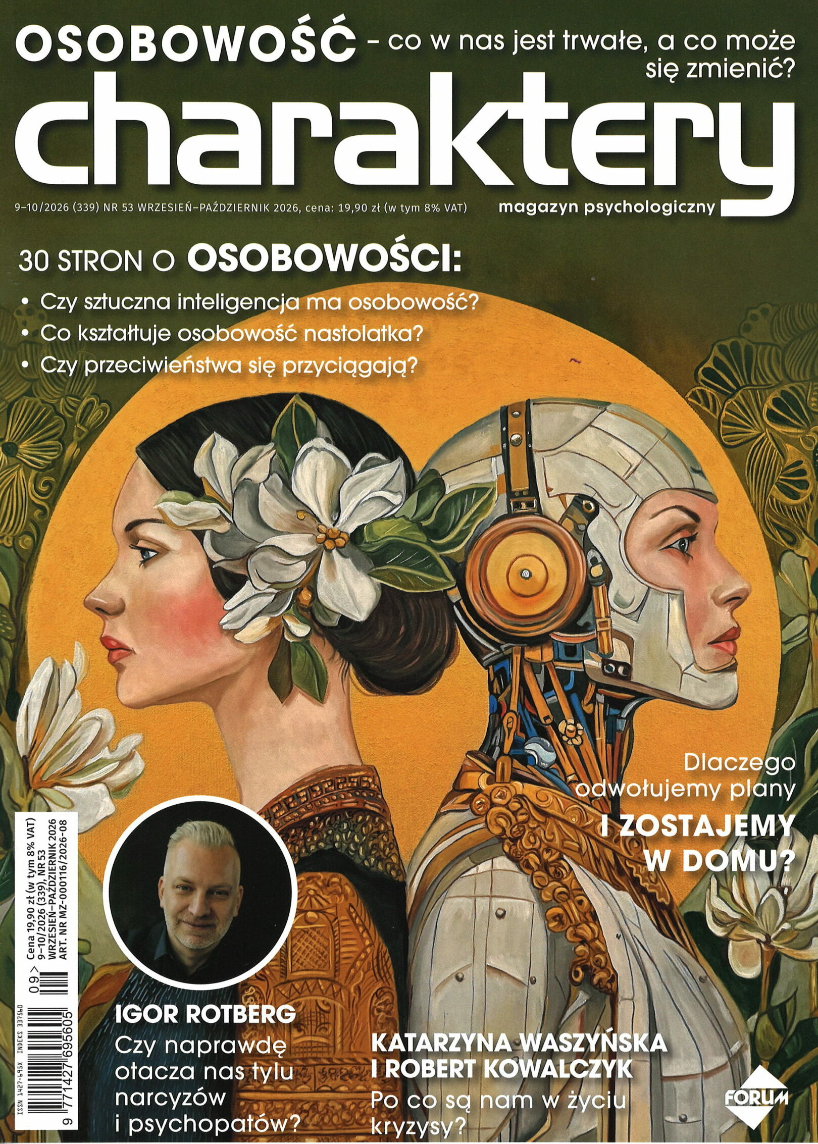 Charaktery