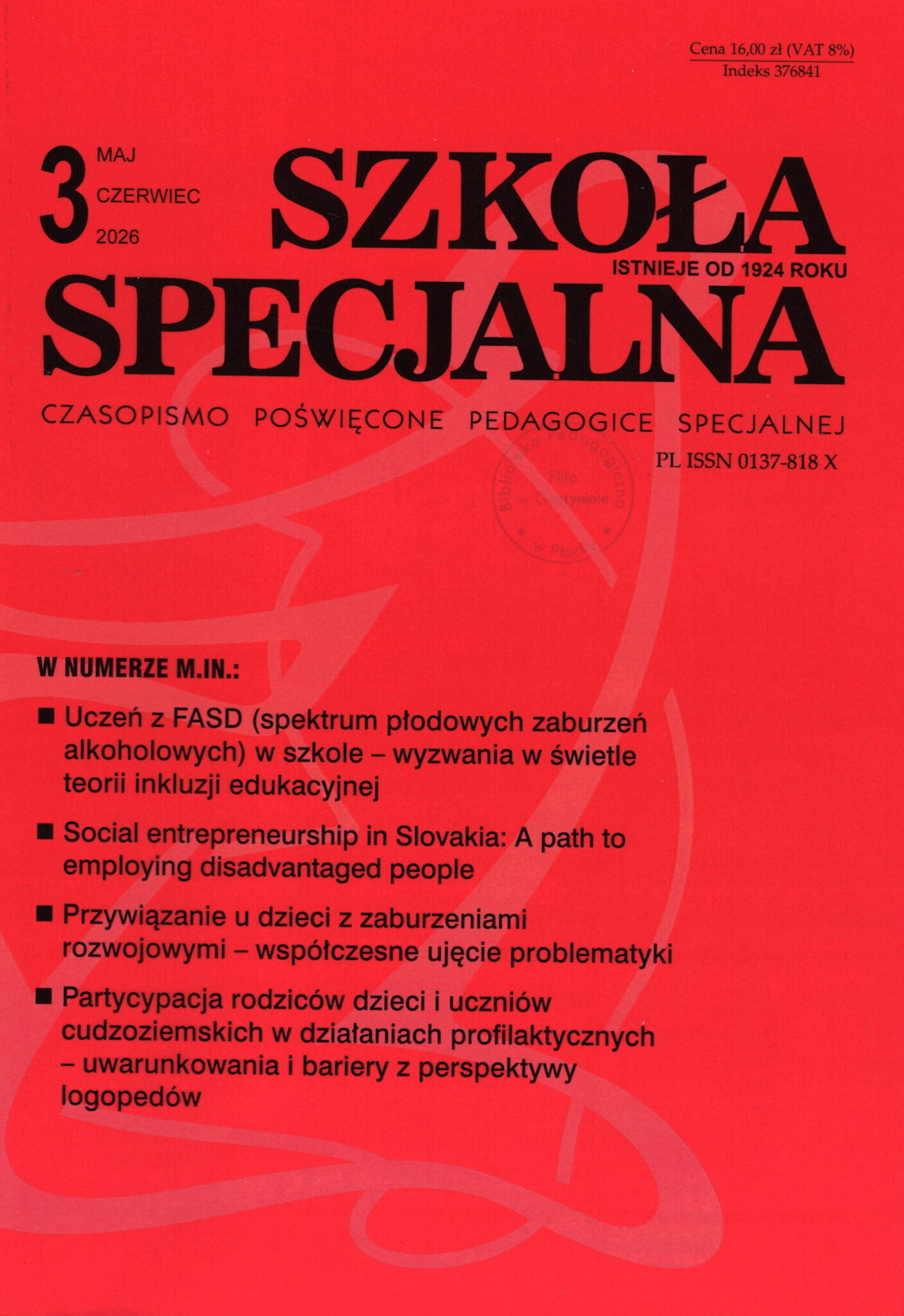 Szkoła Specjalna