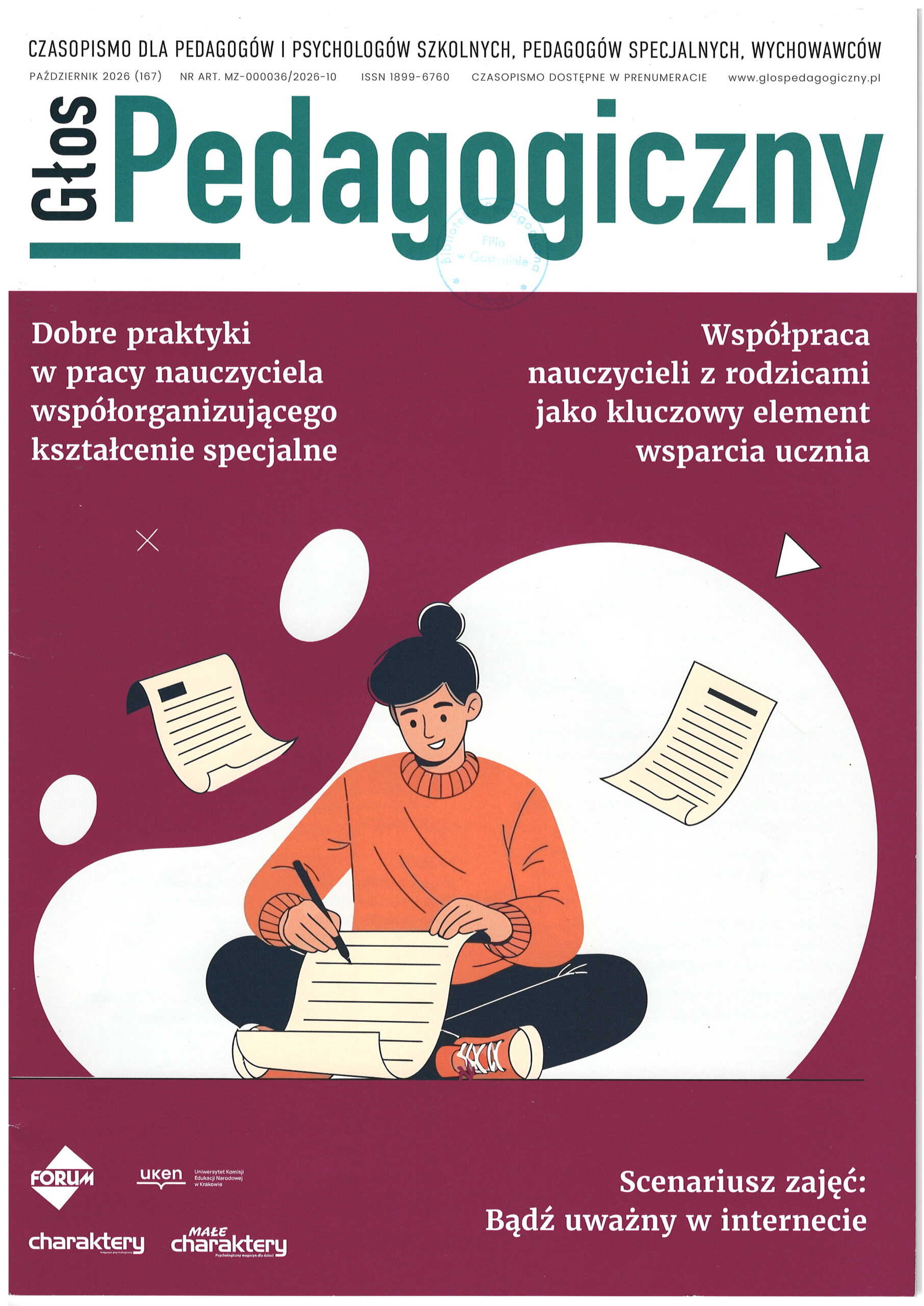 Głos Pedagogiczny